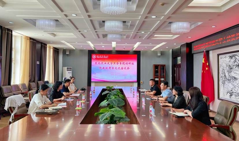 9212e09eb544b6a44d9a80d4d67aef6